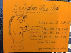 Enlighten Chess Club - 2/21 @ EES Cafeteria (大厅) | San Jose | California | United States